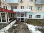Rental point (Polezhaeva Street, 101) ، تأجير الأجهزة