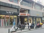 Aysen Armagan (Istanbul, Sisli, Mesrutiyet Neighborhood, Haci Mansur Street, 10A) ، مصنع ملابس