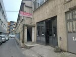 Recepoglu Gida Maddeleri Sanayii Ve Ticaret Limited Sirketi (Istanbul, Bayrampasa, Muratpasa Neighborhood, Metal Street, 3), farmers' market