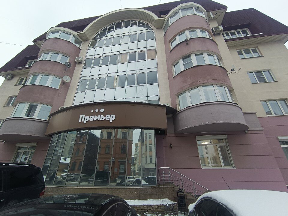 Фото Премьер by Огни Rent