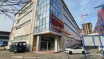 Wiled (Tsentralniy City administrative district, Tsentralniy Microdistrict, ulitsa Frunze, 188/1), management company