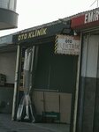 Auto Clinic Selim Master Glass and Lock (Istanbul, Avcilar, Firuzkoy Boulevard, 214) ، زجاج سيارات