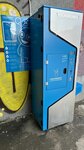 Vodorobot (Vikulova Street, 38В), water vending machine