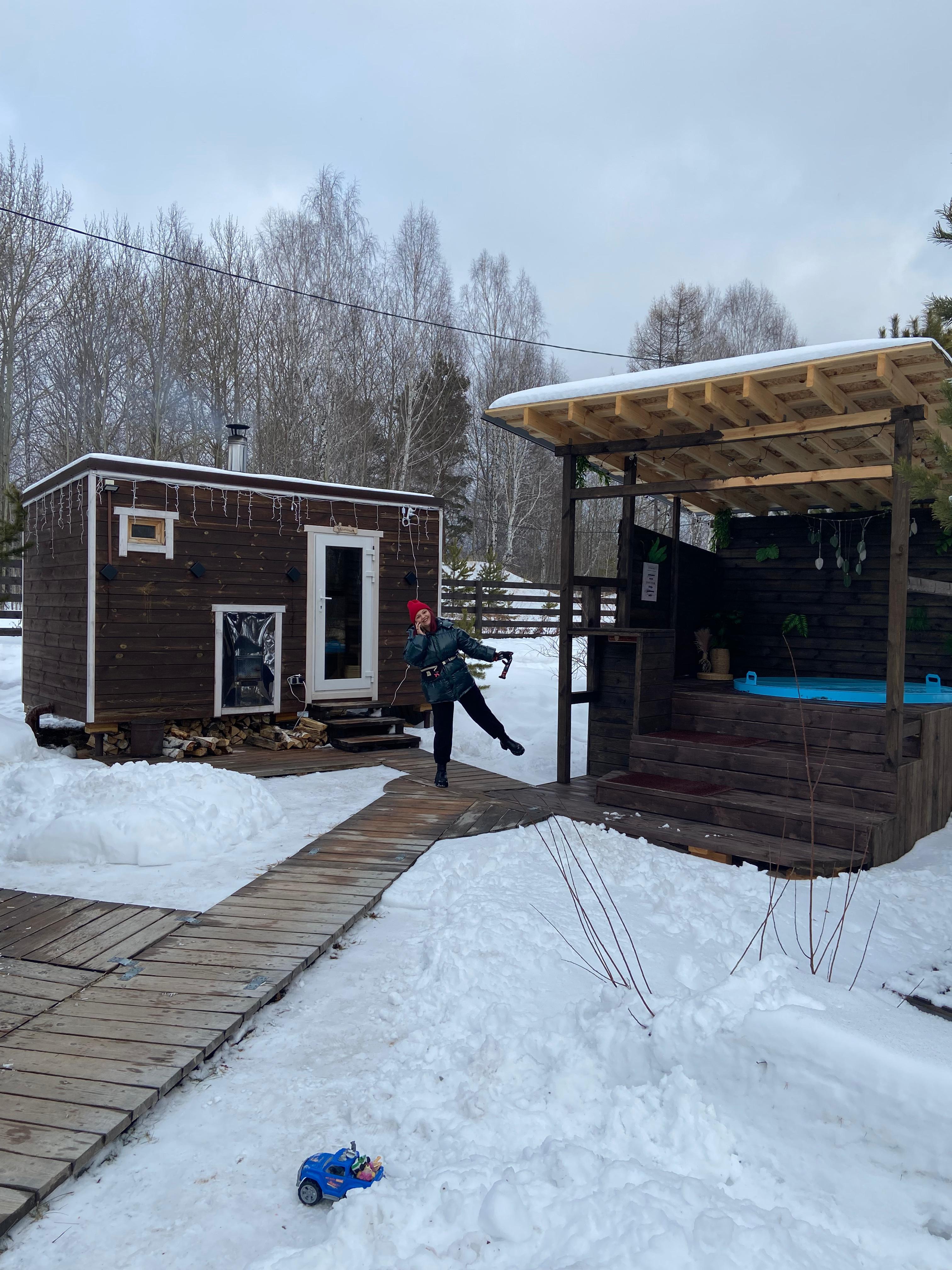 Фото Домики Степанцы