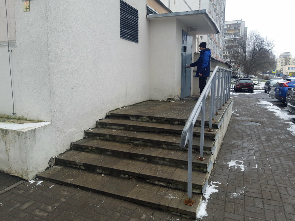 Research organization Digital Development Center, Minsk, photo