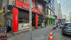 Tostcu Mahmut (Adana, Seyhan, Inonu Avenue, 73/A), fast food