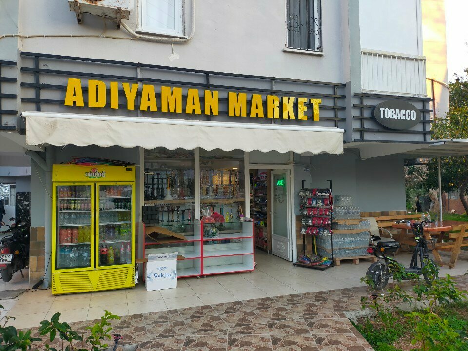 Tobacco and smoking accessories shop Adiyaman Market Tobacco, Antalya, photo