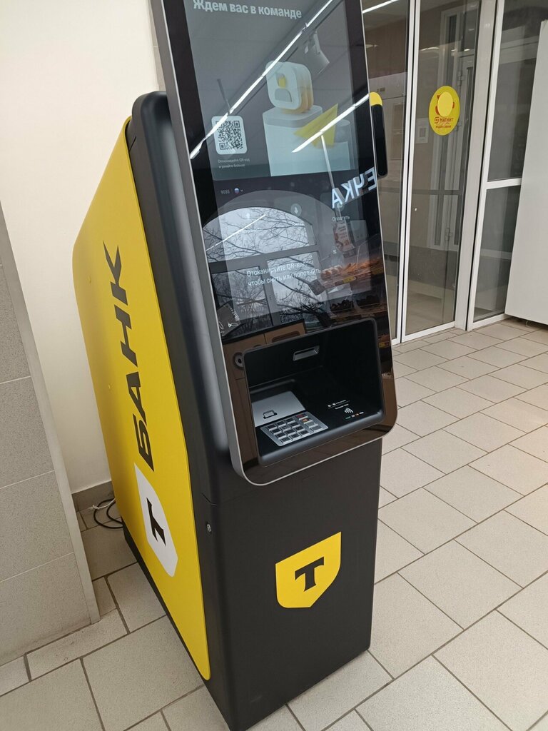 ATM Т-Банк, Voronezh, photo