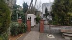 Nature Site (Istanbul, Kadikoy, Semsettin Gunaltay Avenue, 198D), building cooperative