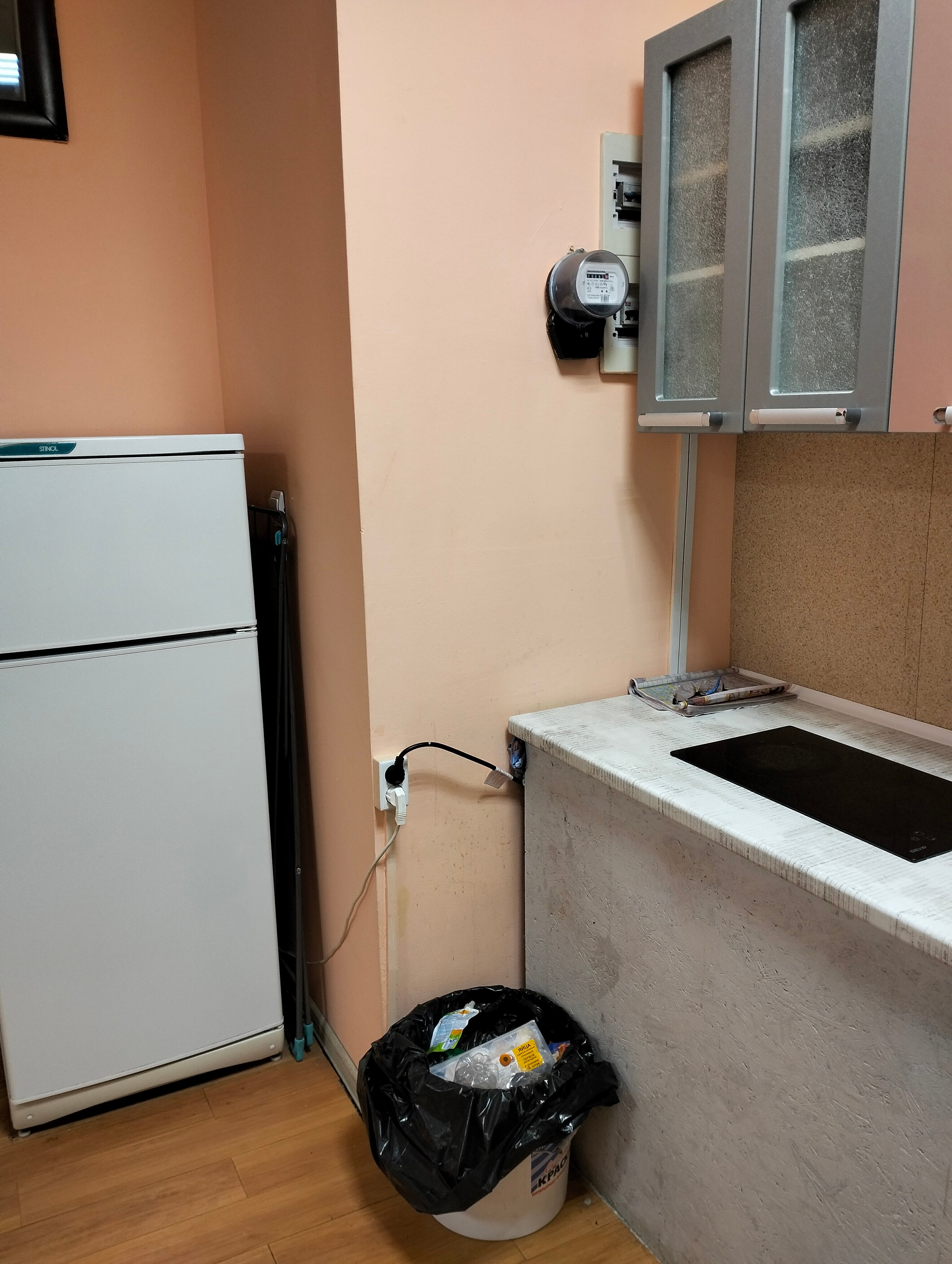 Фото Дистрикт Marina