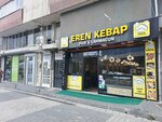 Eren Kebap (İstanbul, Şişli, İzzet Paşa Mah., Lale 1 Sok., 3) ، مقهى