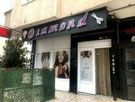 Diamond Women's Hairdresser (Istanbul, Gungoren, Merkez Neighborhood, Ali Ruhi Bozkir Street, 45) ، مصففو الشعر