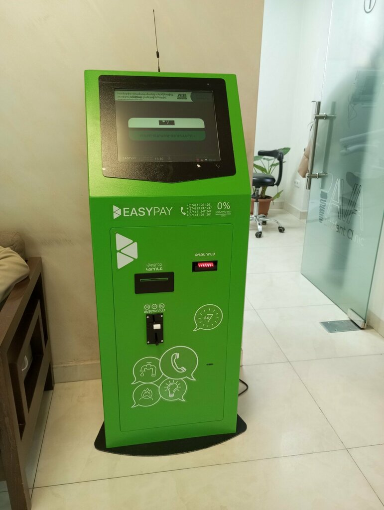 Payment terminal EasyPay, Yerevan, photo