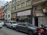 Merdanogullari Construction (İstanbul, Bayrampaşa, Muratpaşa Mah., Kamil Cad., 4), construction company