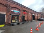 Звезда Петербурга (Petrovskiy Avenue, 20Б), car rental