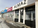 Алмаз (Lenina Street, 42), tienda de joyería