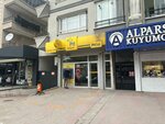 Ptt Bank (Ankara Province, Mamak District, Basak Neighborhood, Ozalp Street, 71), bank