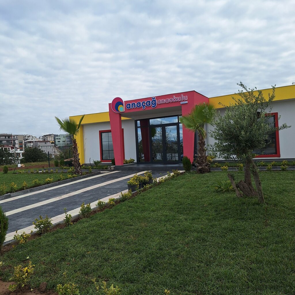 Kindergarten, nursery Anaçağ Anaokulu Başiskele, Basiskele, photo