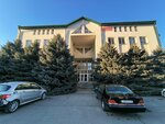 ЧиркейГЭСстрой (Pervomayskaya ulitsa, 34), compañía de construcción