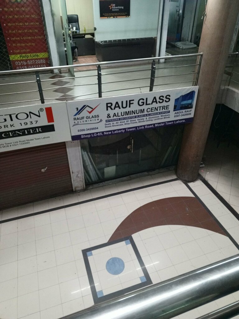 Aluminum, aluminum structures Rauf glass, Lahore, photo