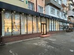 Kasabalar (Kosta Avenue, 258), cosmetology