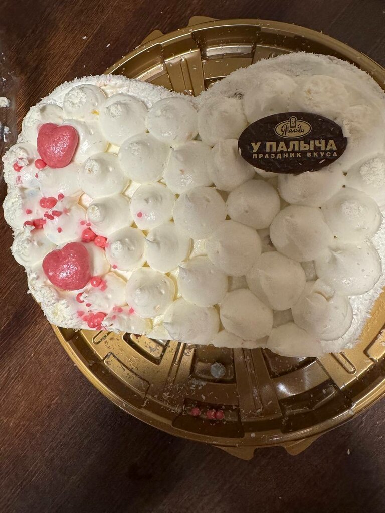 Confectionary U Palycha, Moscow, photo