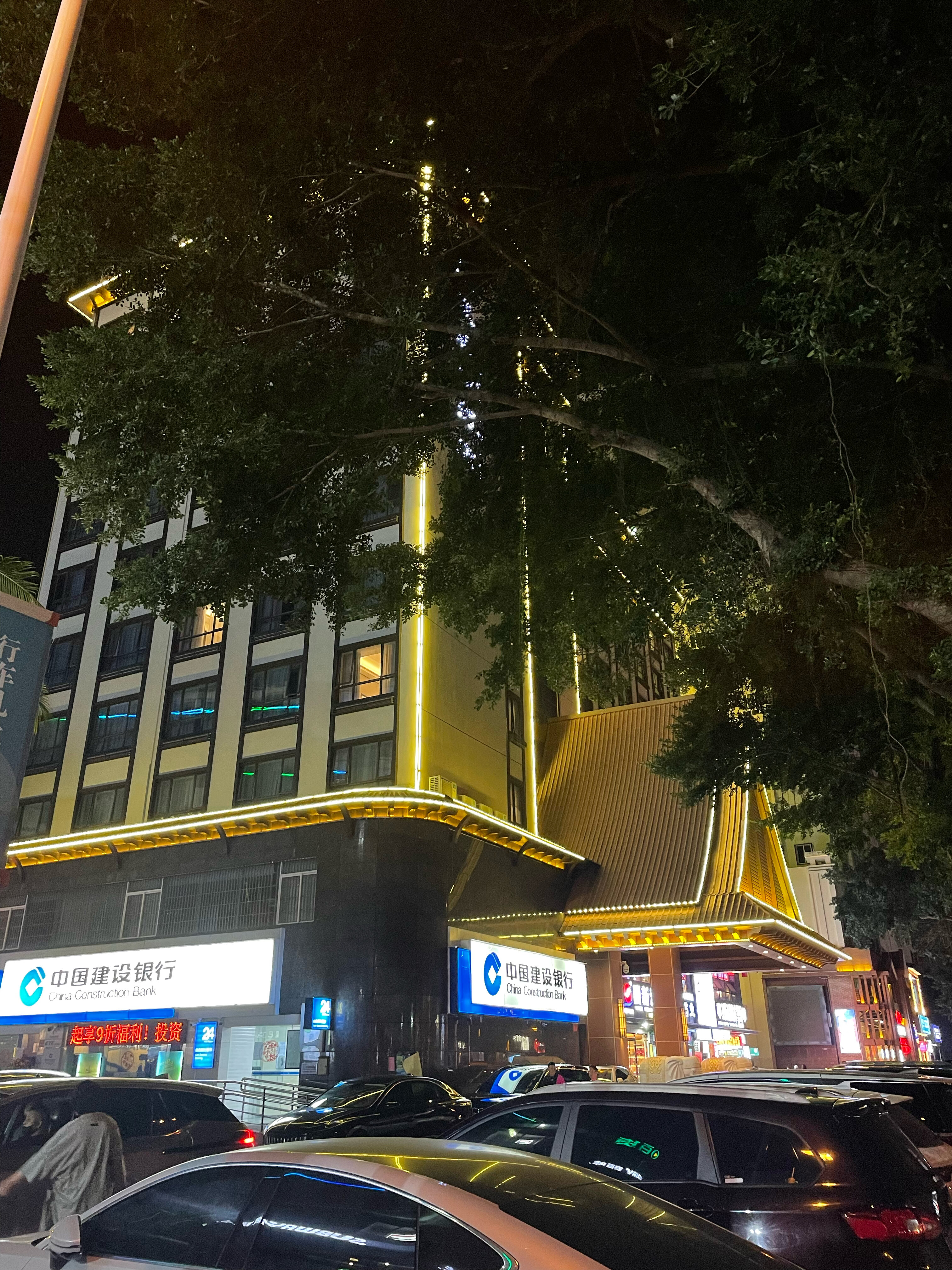 Фото Sanya City Link Hotel