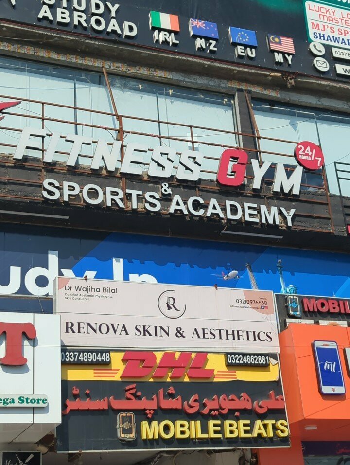 Medical center, clinic Renova skin aesthetic, Lahore, photo