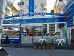 Han Grill (Antalya, Konyaaltı, Atatürk Blv., 163A), cafe