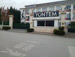 Odtu Alp College (Konya, Meram, Alavardı Mah., Telkin Sok., 3) ، مدرسة خاصة