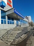 Штаб общественной поддержки Единой России (Zaki Validi Street, 1), ministerios, departamentos, servicios públicos