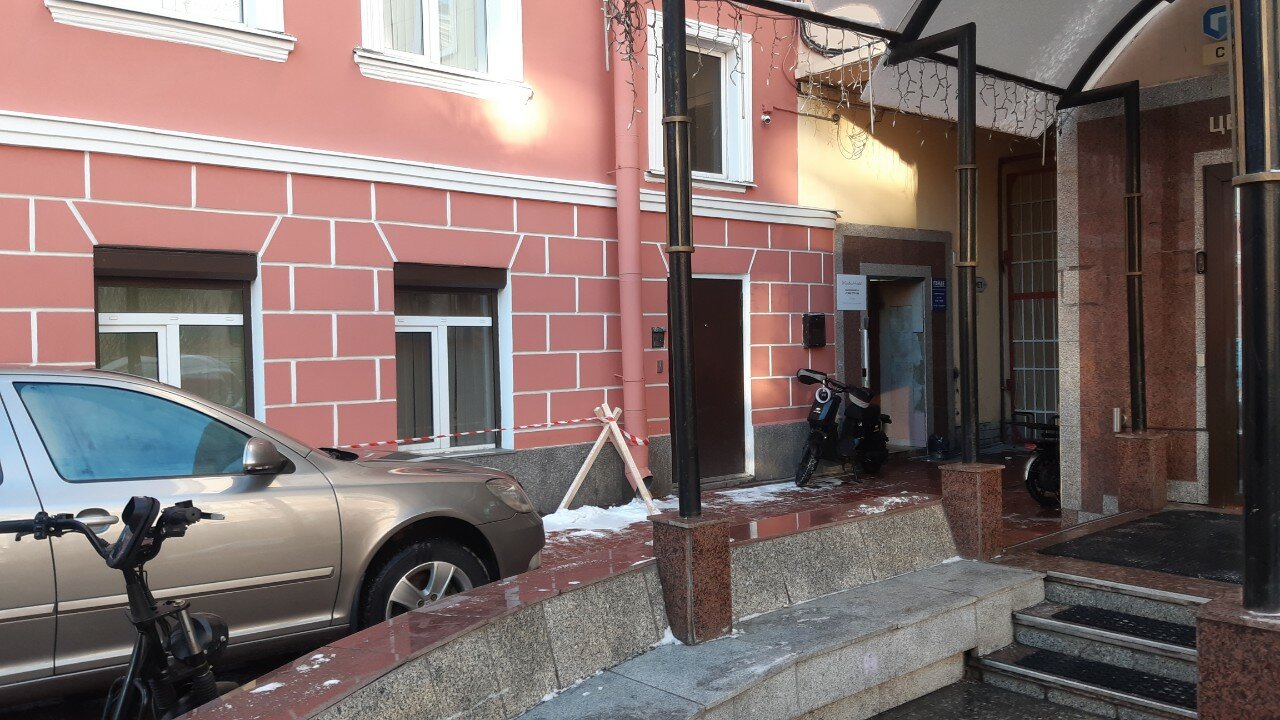 Фото Маэстро