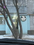 Студия красоты St. Ильяс (ulitsa Karla Libknekhta, 14), hairdresser