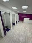 Wildberries (Svobody Street, 85с3), point of delivery