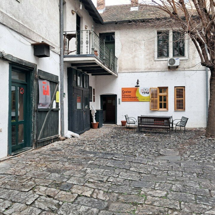 Cultural center Czkd, Belgrade, photo