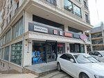 Papatya Ev Urunleri (İstanbul, Uskudar, Zübeyde Hanım Cad., 36), artículos para el hogar