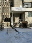 Universal Chamber of Trade and Business (ulitsa Tolstogo, 82), compañía de seguros