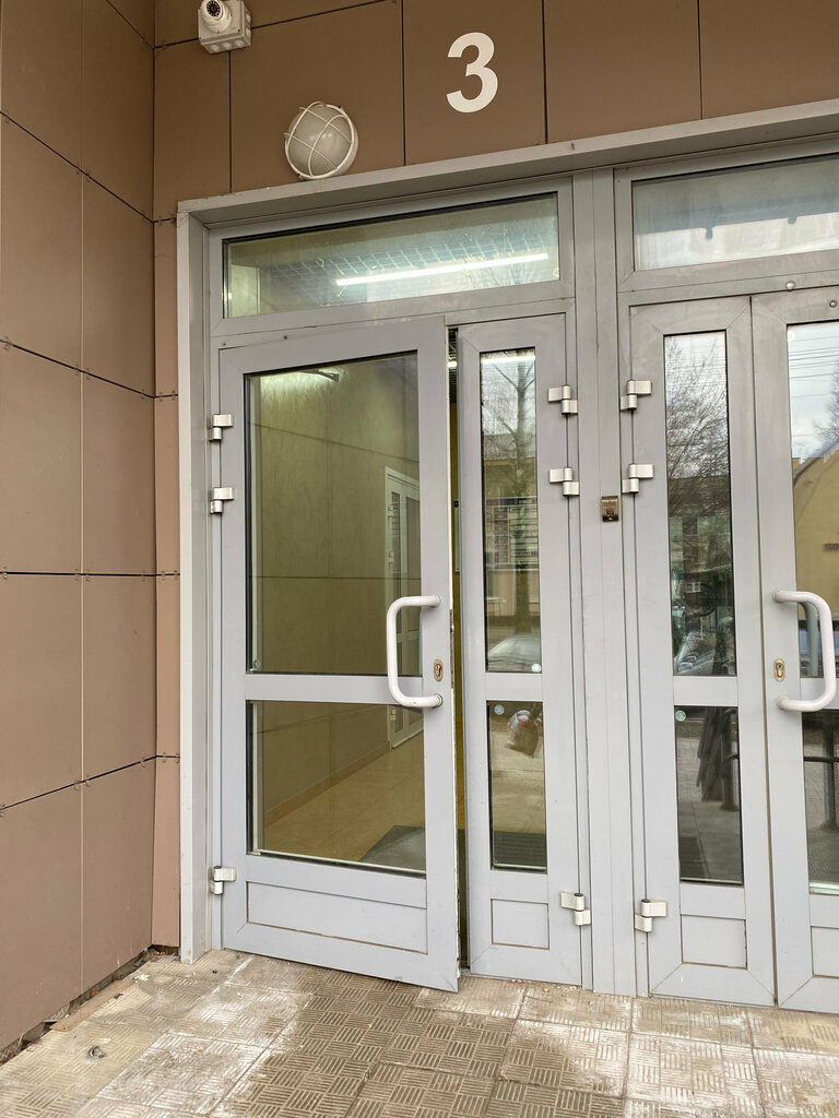 Speech therapists Логопедический кабинет. Логопед, Solnechnogorsk, photo