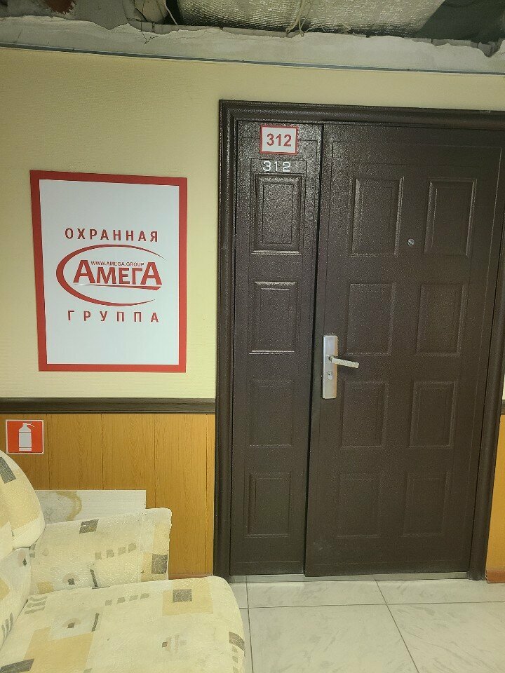 Fire safety systems Амега, частная охранная организация, Astrahan, photo