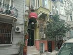 Life Span Hotels Harbiye