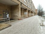 Department of Social Protection of the Population in the urban district of Balashikha (Zheleznodorozhny Microdistrict, Savvinskoye shosse, 4к1), social service