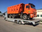Транс-т (Leninskogo Komsomola Street, 39), logistics company