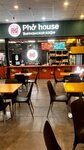 Pho House (Oktyabrya Avenue, 34), cafe