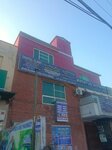 Dental Clinic (Wapda Town, Block F1, Wapda Avenue, 79), dental clinic