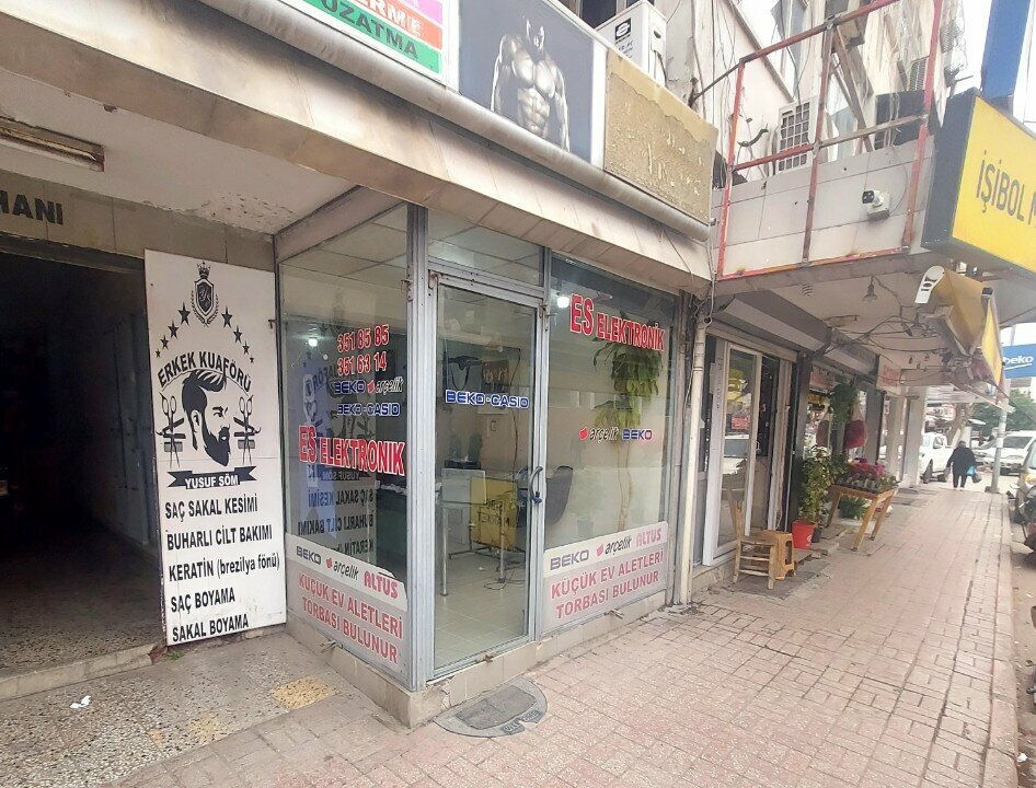 Spare parts and accessories for home appliances Es Electronics, Adana, photo