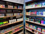Иван-Пар (Leninskogo Komsomola Street, 101), vape shop