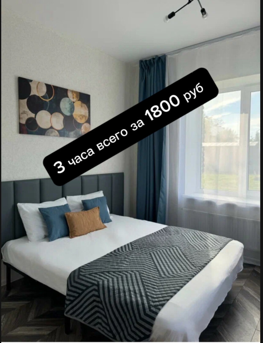 Фото Лигово