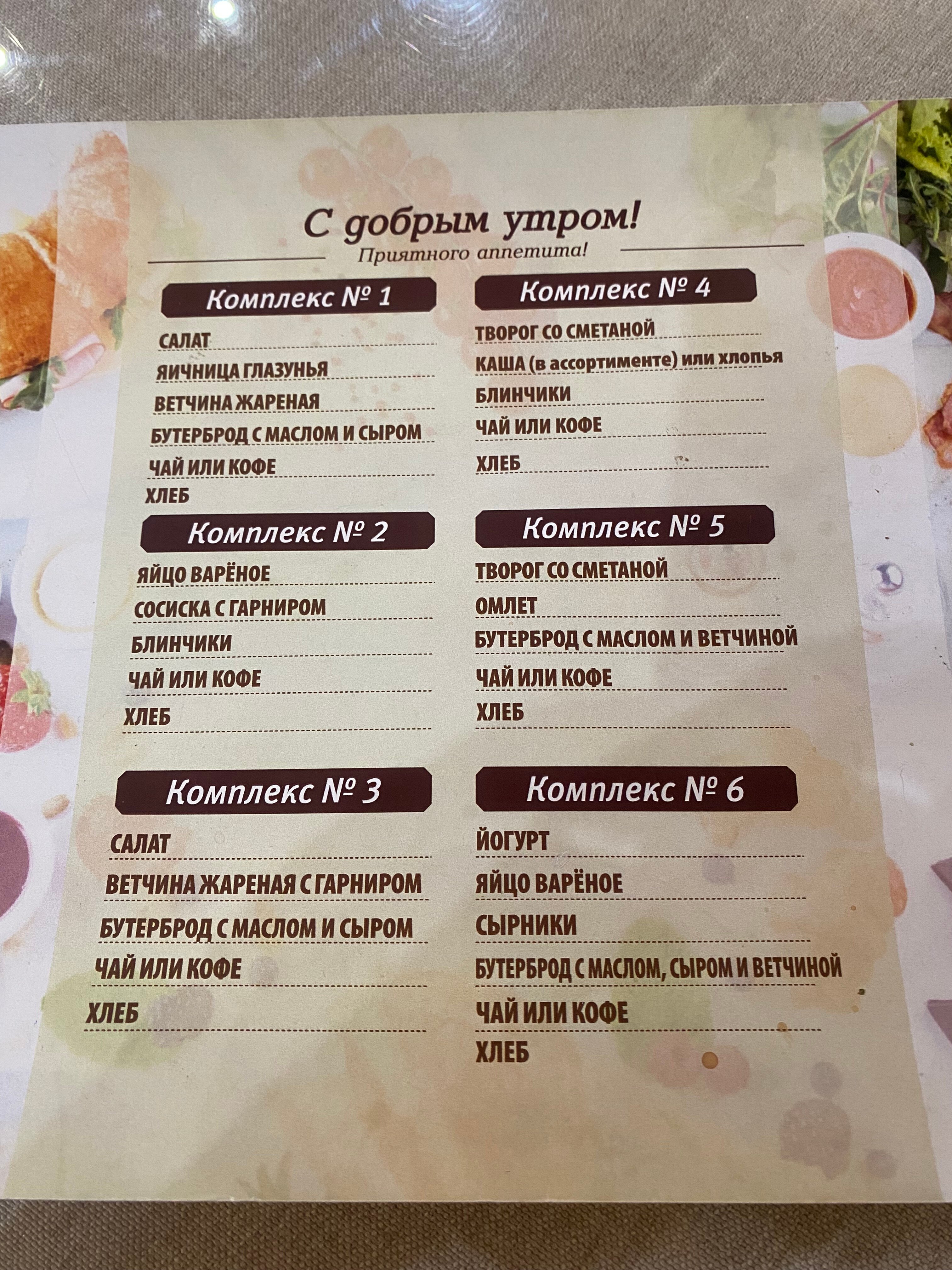 Фото Оливия