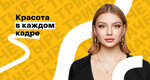 ТриНаЧетыре (Bolshoy Spasoglinischevsky Lane, 9/1с16), photography