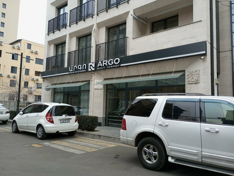 Legal services Universal Business Solutions Armenia, Yerevan, photo